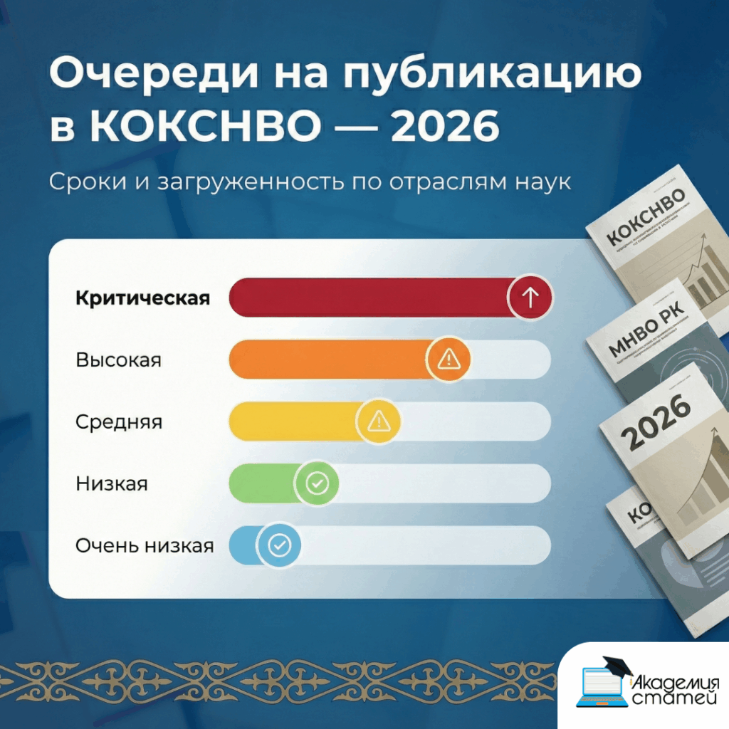памамаам