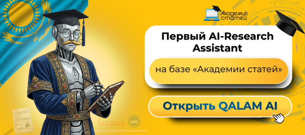galuz muzika kopiya 71 2