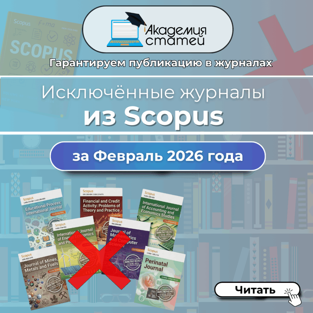 ооооос