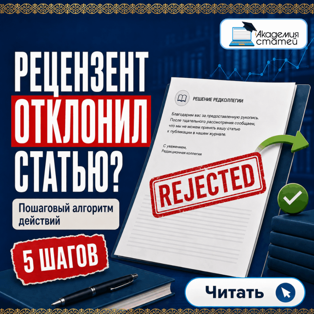 Дизайн без названия (2)