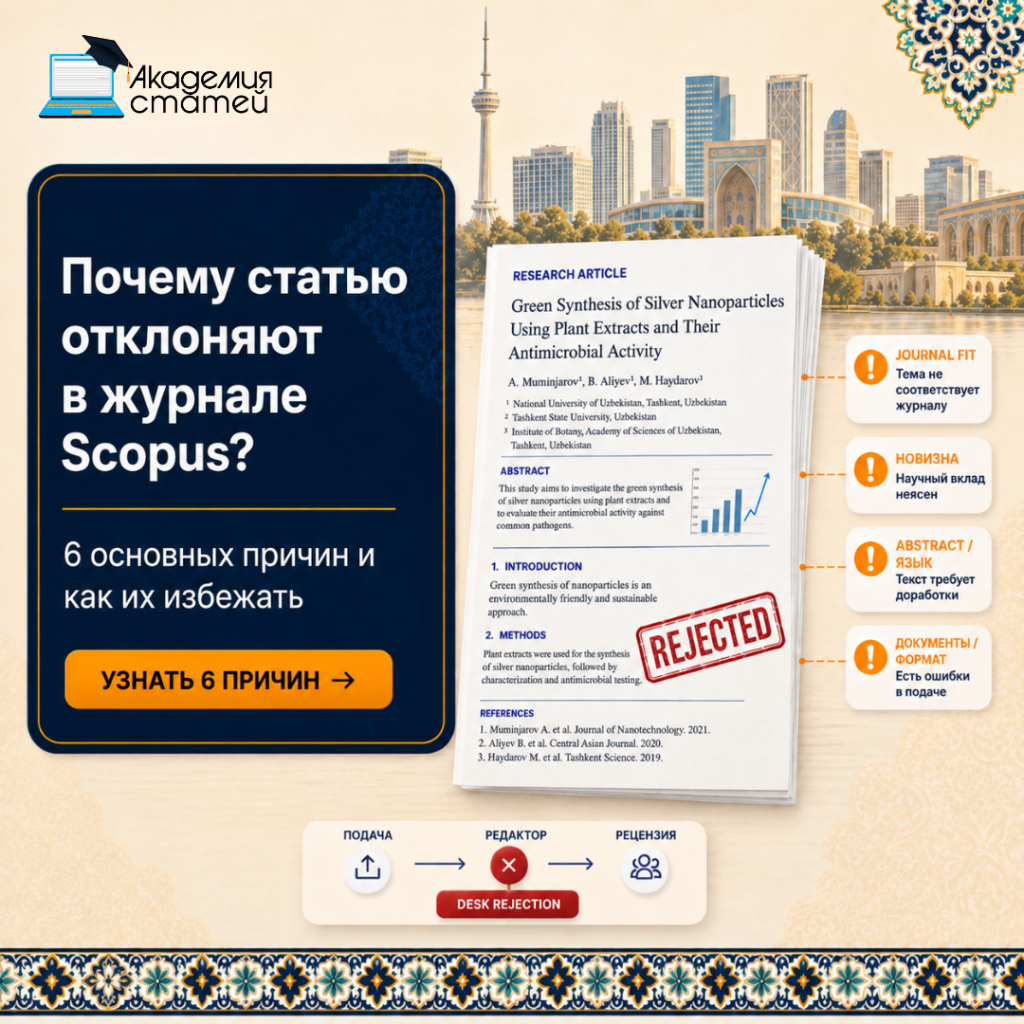 Дизайн без названия (1)
