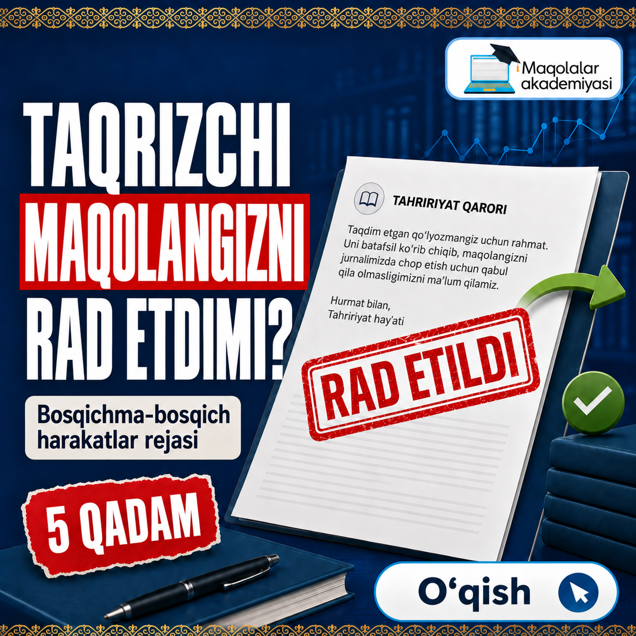 dizajn bez nazvaniya 2
