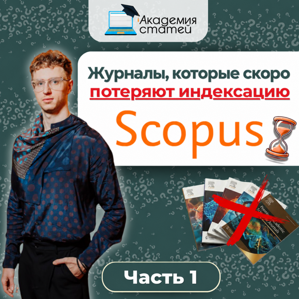 Зображення ChatGPT 30 вер. 2026 р., 11 18 43